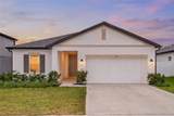 1450 Arbor Hill Drive - Photo 1