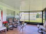 1535 Lavilla Street - Photo 35