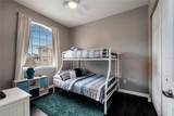 505 Terrace Ridge Circle - Photo 40