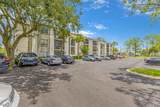 2231 Cascades Boulevard - Photo 3