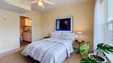 202 South Street - Photo 14