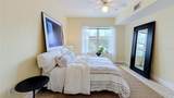 202 South Street - Photo 17