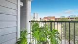202 South Street - Photo 24