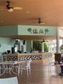 7604 Cabana Ct - Photo 31