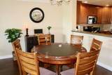 7604 Cabana Ct - Photo 8