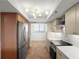 530 Central Boulevard - Photo 14