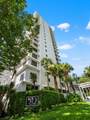 530 Central Boulevard - Photo 48