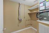 509 Polaris Loop - Photo 17