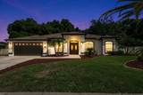 16413 Arrowhead Trl - Photo 3