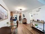 603 Waverly Lane - Photo 10