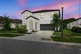 12633 Shetland Walk Drive - Photo 1