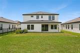 12633 Shetland Walk Drive - Photo 38