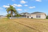 20011 Nob Oak Avenue - Photo 3