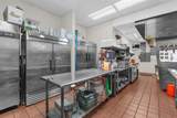 3900 Golden Road - Photo 24
