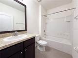 16415 Treasure Point Drive - Photo 22
