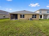 16415 Treasure Point Drive - Photo 26