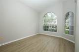 2357 Chantilly Terrace - Photo 6