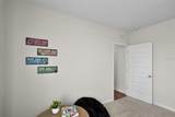 8464 Fox Den Cove - Photo 19