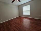 320 Eron Way - Photo 10