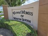 320 Eron Way - Photo 16