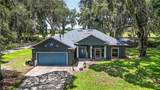1260 Pecan Street - Photo 1