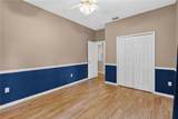 1260 Pecan Street - Photo 52