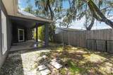 1260 Pecan Street - Photo 60