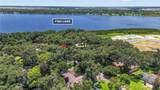 1260 Pecan Street - Photo 69