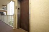 299 Atlantic Avenue - Photo 32