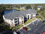 940 Village Trail - Photo 43