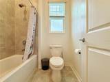 4149 Pino Street - Photo 15