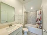4149 Pino Street - Photo 9