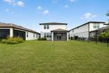 9426 Lamine Way - Photo 16