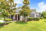 11702 Heritage Estates Ave - Photo 1