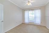 11702 Heritage Estates Ave - Photo 10