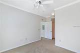11702 Heritage Estates Ave - Photo 14
