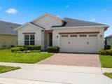 2680 Redblush Terrace - Photo 4