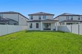 9535 Juniper Moss Circle - Photo 29