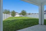 9535 Juniper Moss Circle - Photo 30