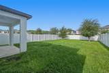 9535 Juniper Moss Circle - Photo 31