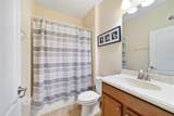 8928 Bismarck Palm Road - Photo 5
