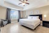 7593 Gathering Drive - Photo 10