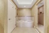 7593 Gathering Drive - Photo 13