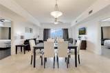 7593 Gathering Drive - Photo 3