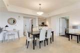 7593 Gathering Drive - Photo 5