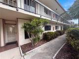 6219 Palma Del Mar Boulevard - Photo 2