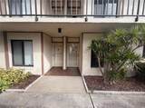 6219 Palma Del Mar Boulevard - Photo 3