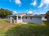 3665 Miami Avenue - Photo 23