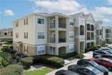 8225 Claire Ann Drive - Photo 1