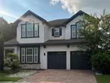 4862 Southlawn Avenue - Photo 1